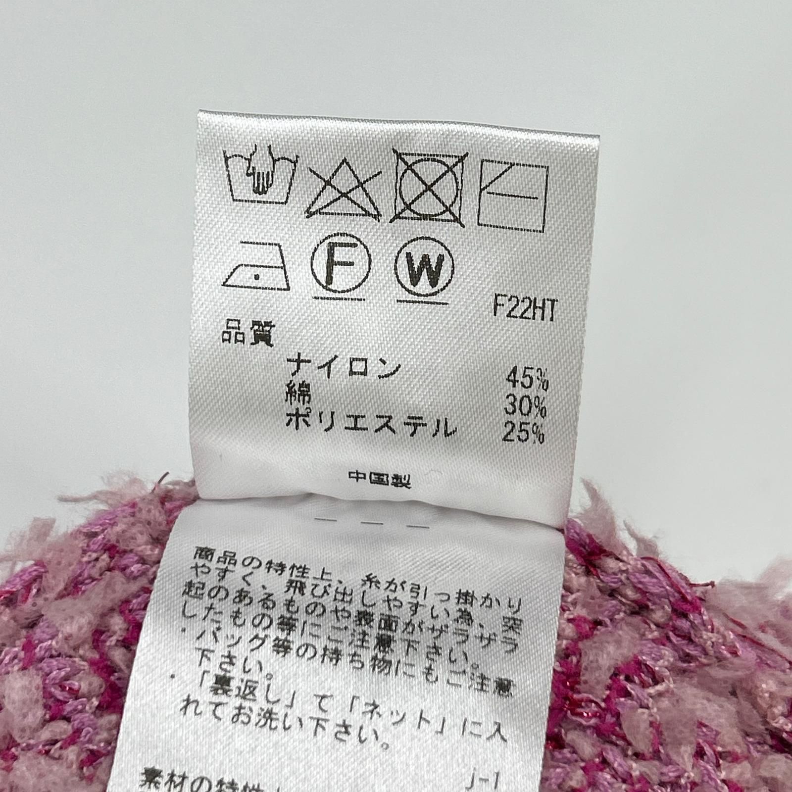 のサムネイル