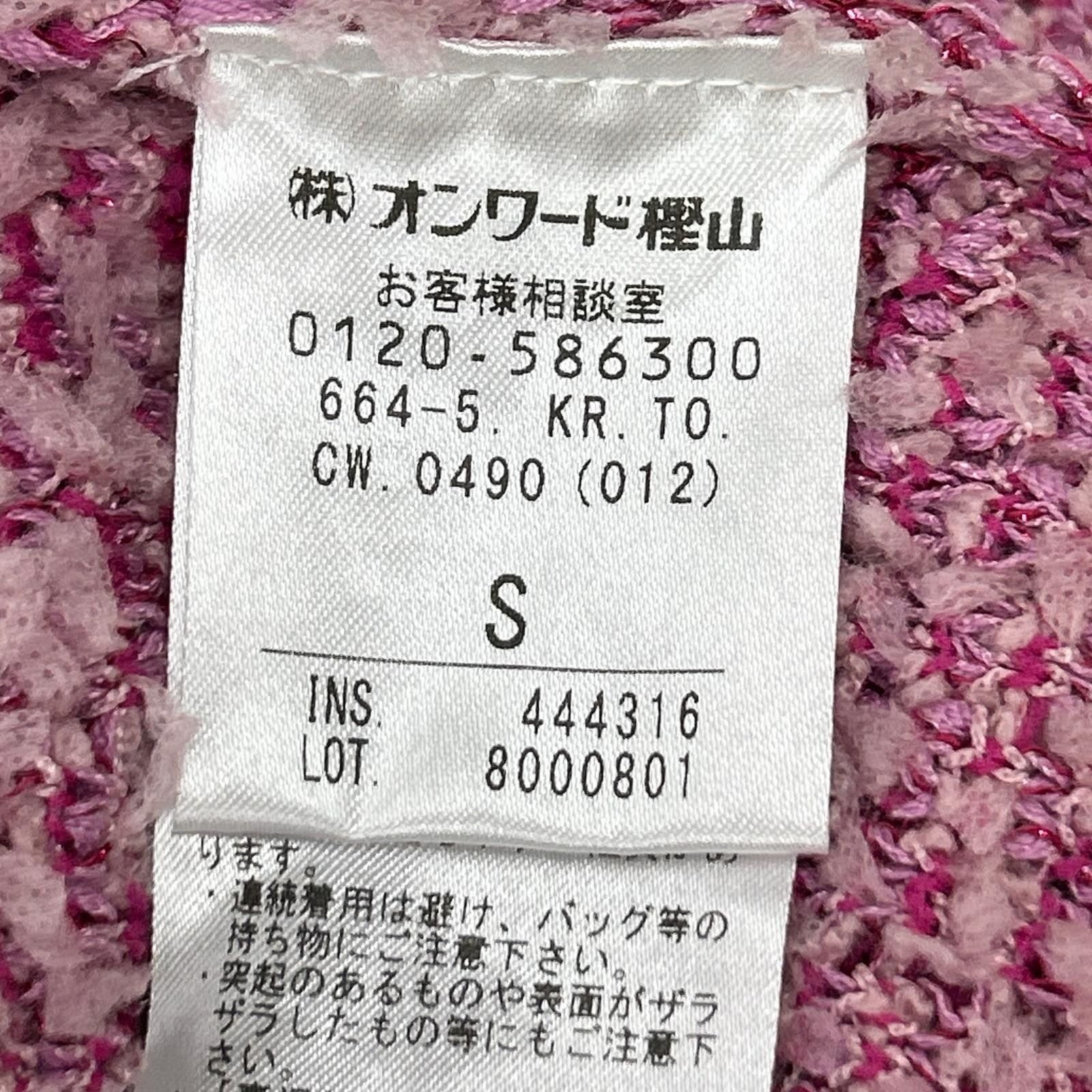 のサムネイル