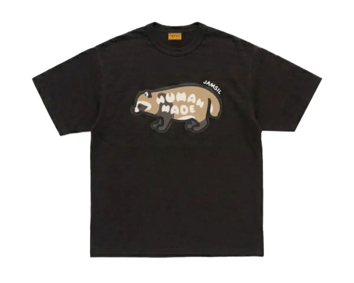 HUMAN MADE ヒューマンメイド ANIMAL アニマル グラフィック Tシャツ 잠실 ブラック