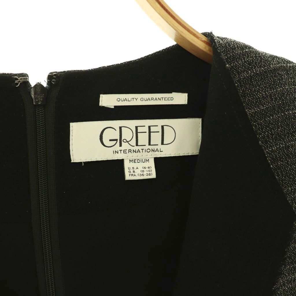 グリード GREED オールインワン コンビネゾン テーパード ノースリーブ 