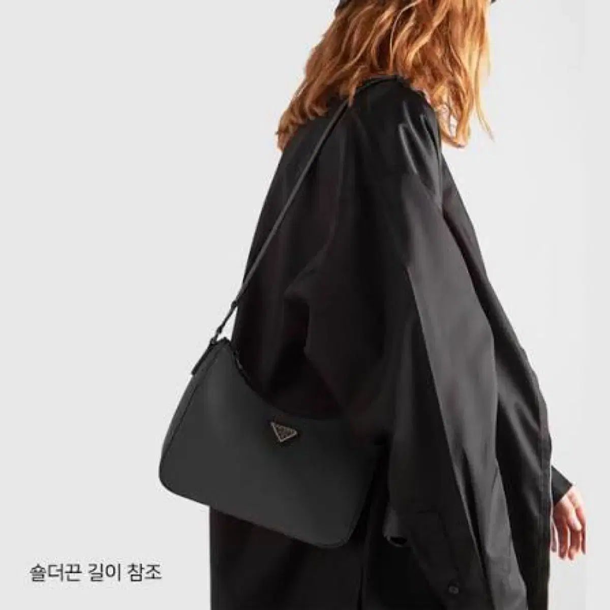 PRADA サフィアーノ HOBO BAG 1BC204