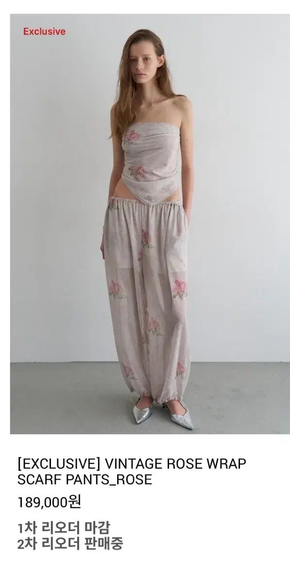 オーバーデューフレア EXCLUSIVE VINTAGE ROSE WRAP SC