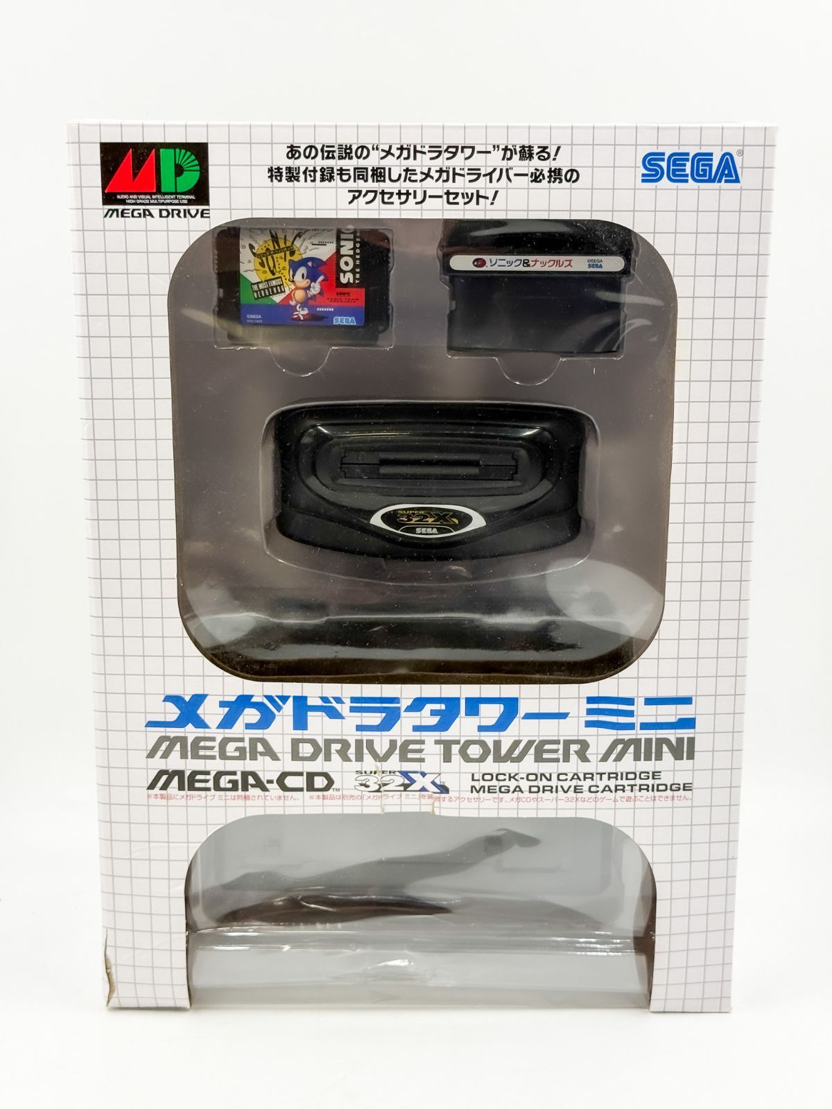 未開封 箱破損あり メガドライブタワーミニ SEGA - メルカリ