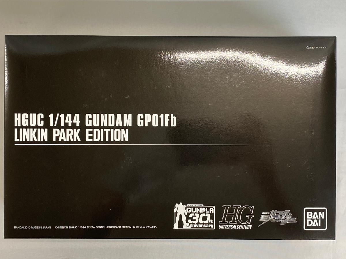 【未開封】1/144 HGUC RX-78 GP01Fb ガンダム試作1号機 フルバーニアン LINKIN PARK EDITION