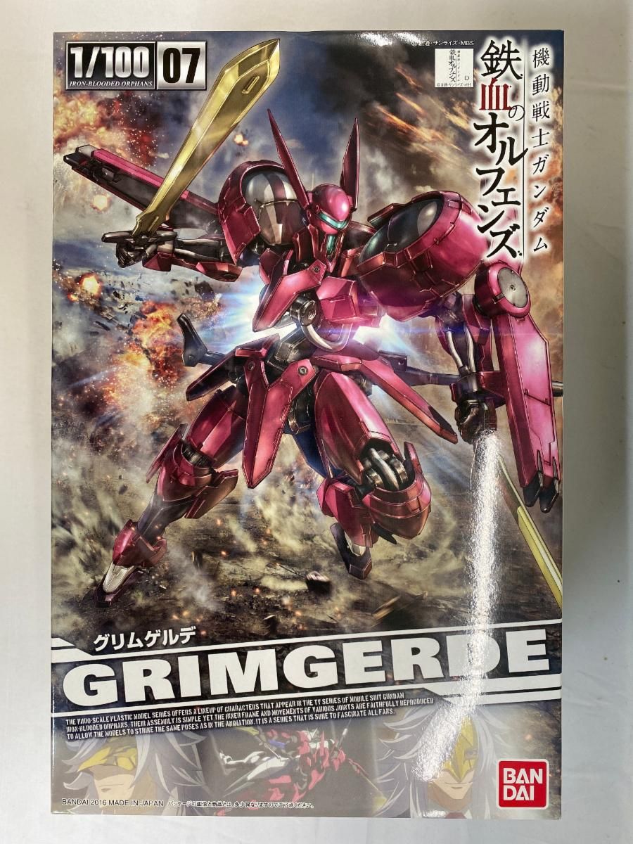 【未開封】機動戦士ガンダム 鉄血のオルフェンズ グリムゲルデ 1/100スケール 色分け済みプラモデル