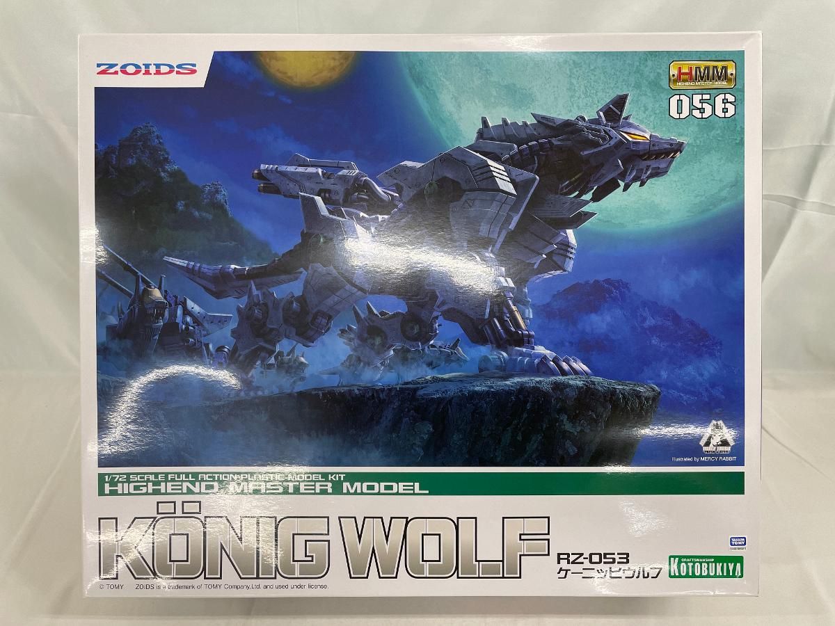 MAGIC KNIGHT魔法騎士レイアース 龍咲海 1/8 レジンキャストキット