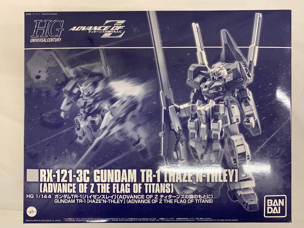 【未開封】HG1/144 ガンダムＴＲ-１ ［ハイゼンスレイ］（ADVANCE OF Z ティターンズの旗のもとに）