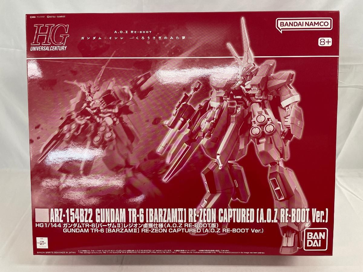 未開封】HG1/144 ガンダムTR-1 ［ハイゼンスレイ］（ADVANCE OF Z