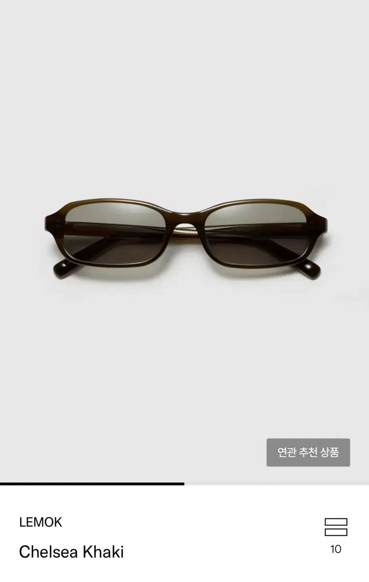 ルモック サングラス lemok chelsea カーキ