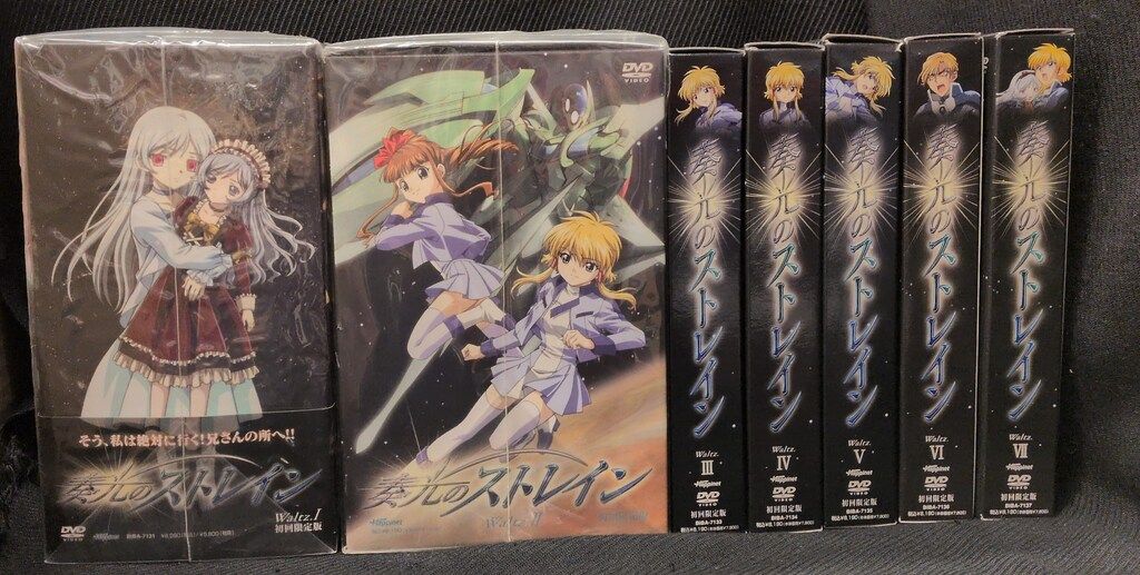 アニメDVD [限定盤] 奏光のストレイン　全7巻セット