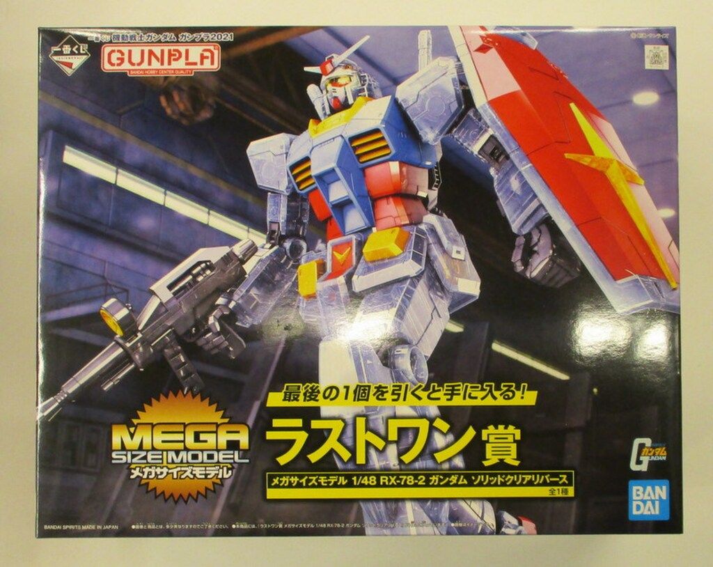 BANDAI SPIRITS 一番くじ 機動戦士ガンダム ガンプラ2021 機動戦士ガンダム ラストワン賞メガサイズモデル 1/48 RX78 2ガンダム ソリッドクリアリバース
