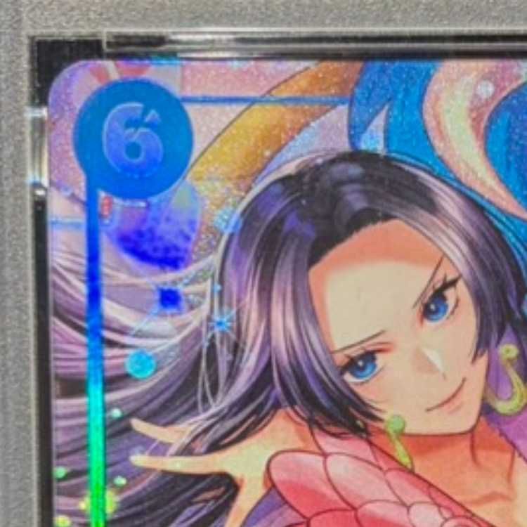 PSA10】ボア・ハンコック(中国版/シリアル/illust:otton)【SR】{OP07