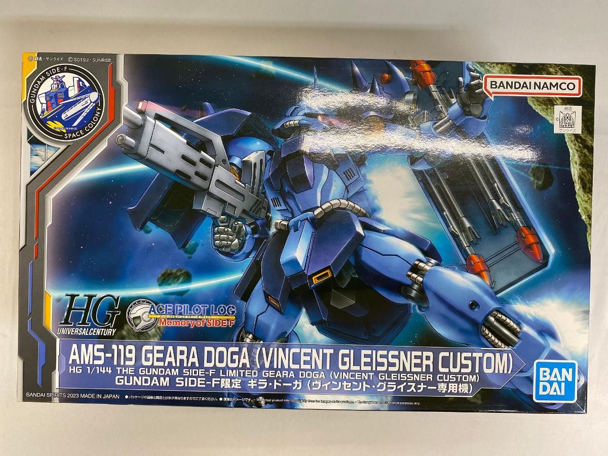 【未開封】1/144 HGUC AMS-119 ギラ・ドーガ(ヴィンセント・グライスナー専用機) GUNDAM SIDE-F限定