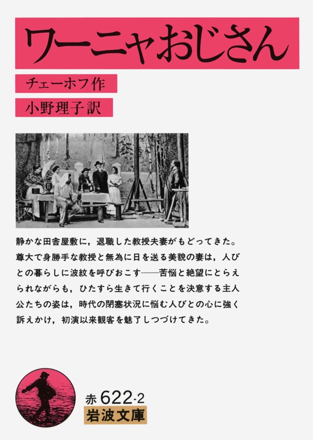 SnowMan ジュニア時代 公式写真 混合 ツーショット まとめ売り-30%割引