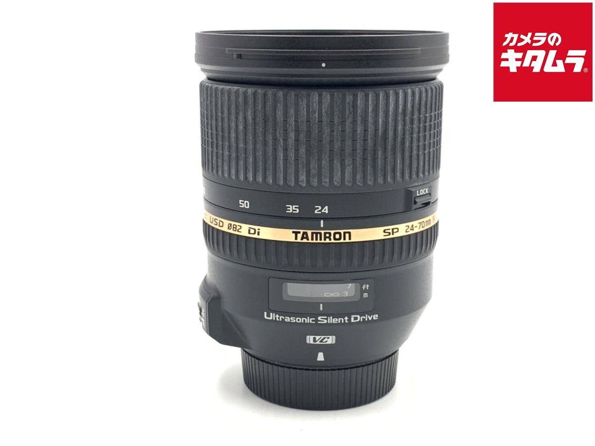 【中古】 【並品】 タムロン SP 24-70mm F2.8 Di VC USD ニコン用 （Model A007）