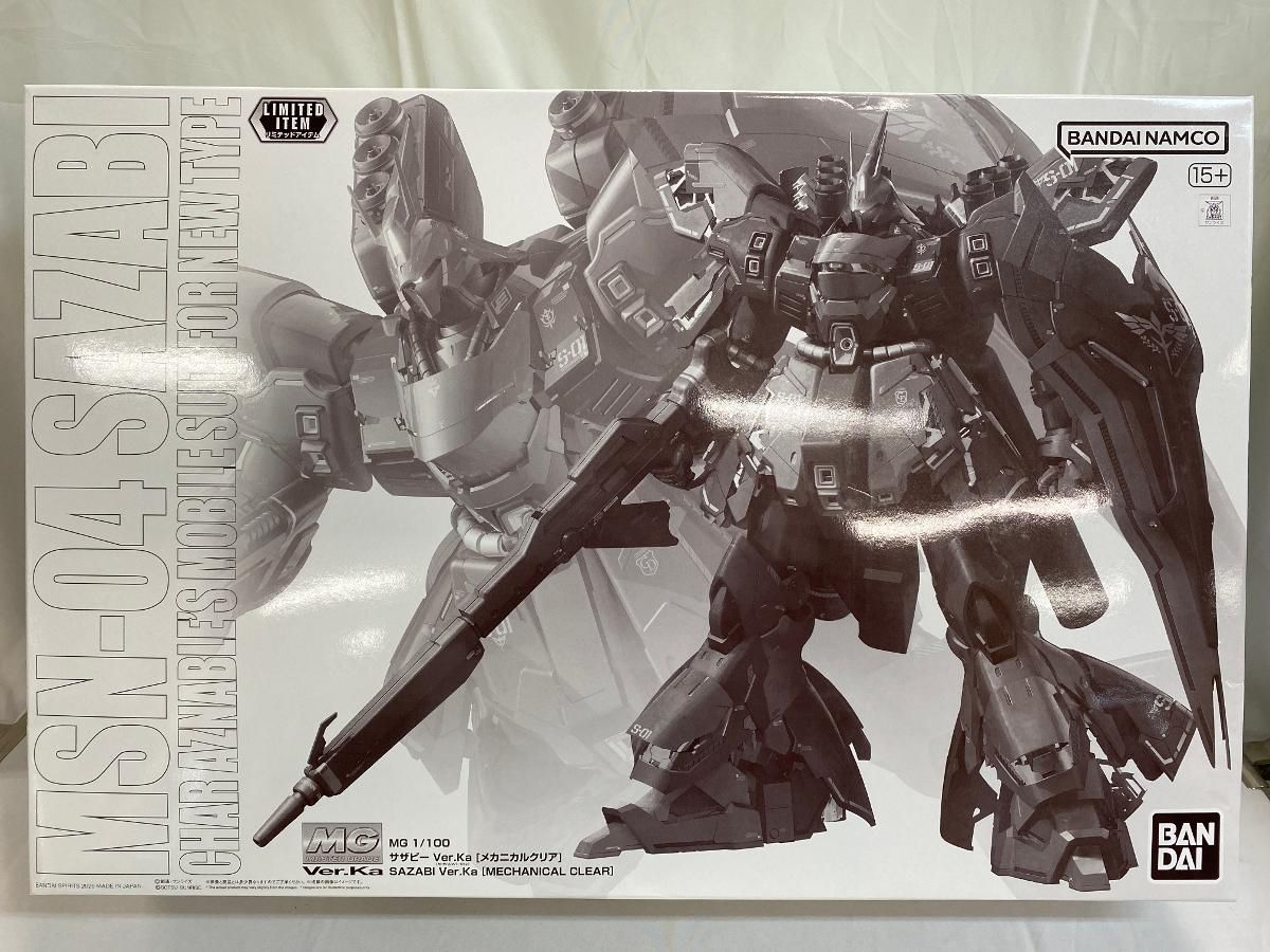 ♪【未開封】MG 1/100 サザビー Ver.Ka メカニカルクリア 「機動戦士ガンダム 逆襲のシャア」 イベント限定■＊同梱不可