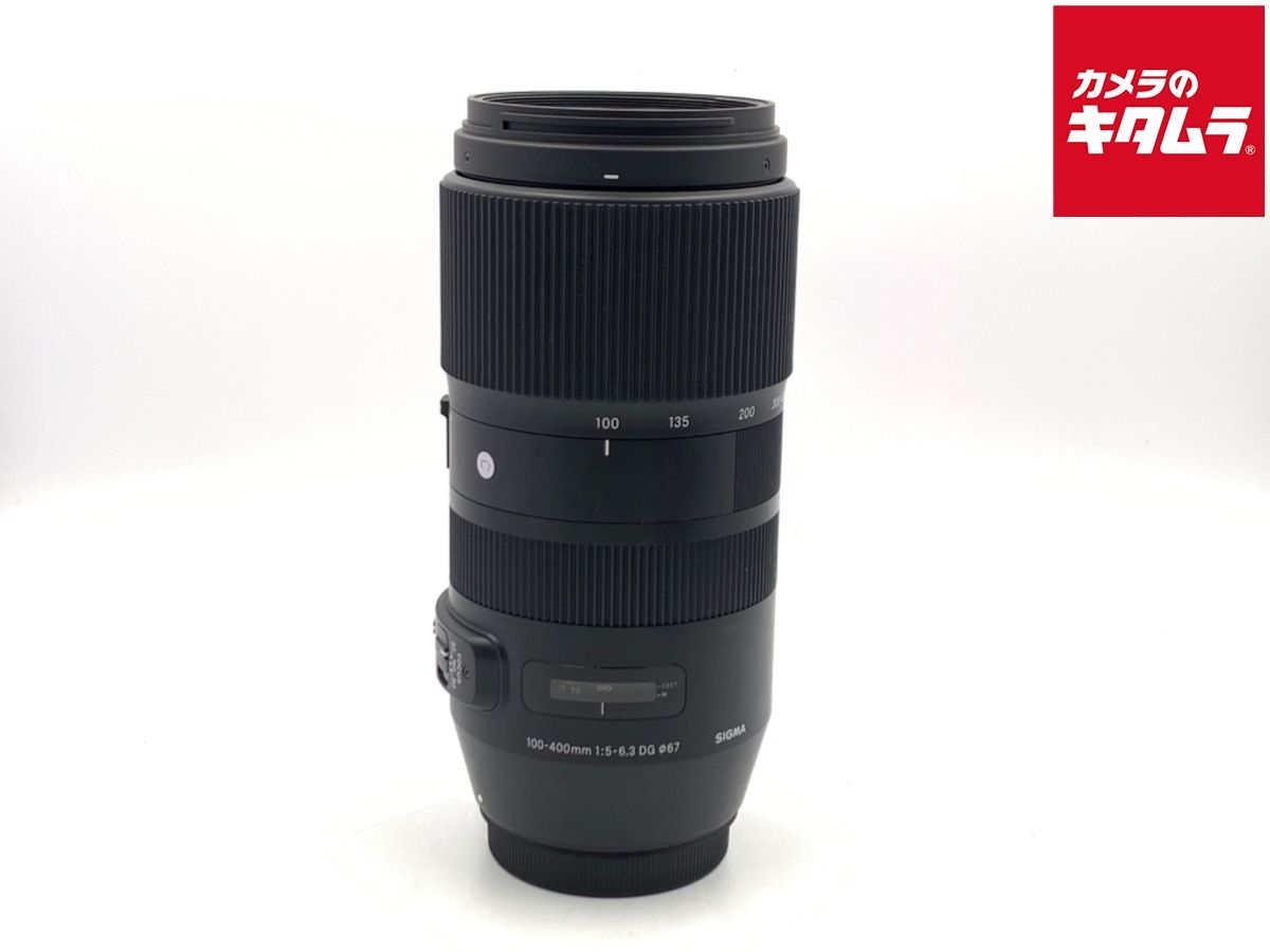 【中古】 【並品】 シグマ 100-400mm F5-6.3 DG OS HSM Contemporary キヤノン用