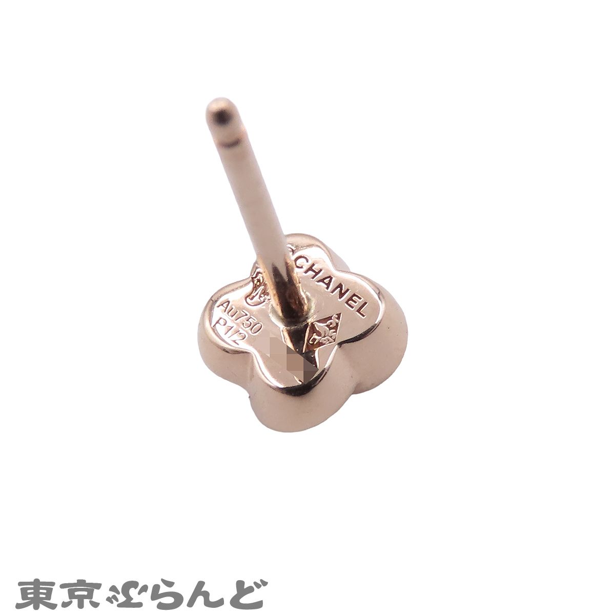 シャネル CHANEL カメリア トランスフォーマブル J12119 ピンク
