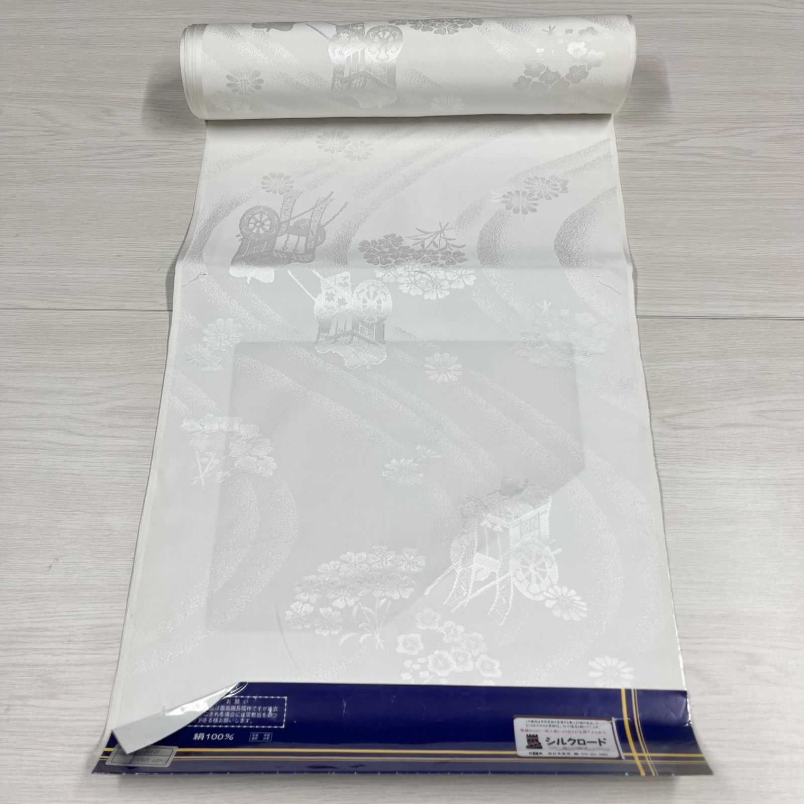 【未使用品】　美品　匿名配送　反物　正絹　高級　襦袢地　長襦袢用　シルクロード　絹100％　花　未仕立て　13.5ｍ　ホワイト　襦袢反14