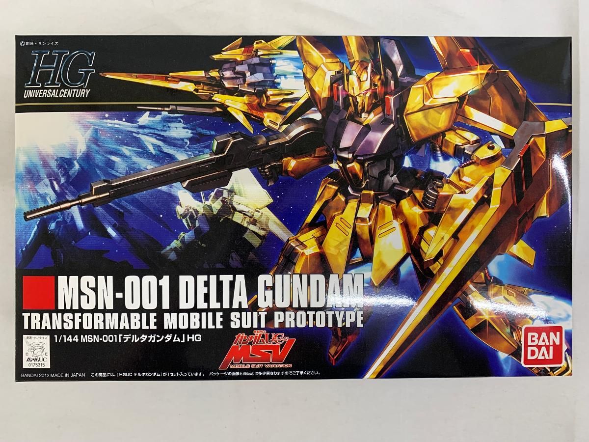 【未開封】HGUC 1/144 MSN-001 デルタガンダム （機動戦士ガンダムUC）