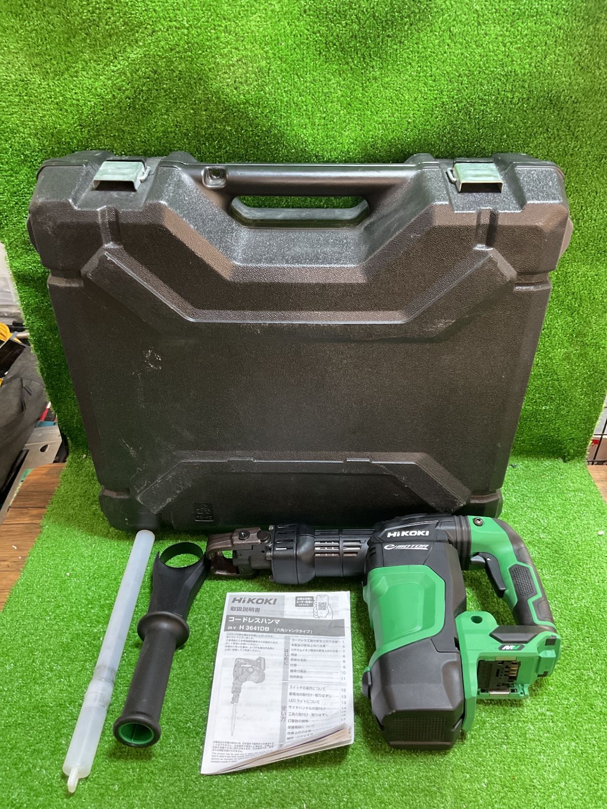 HIKOKI H3641DB コードレスハンマ ※現状品 ケース 付属品有(テｰ229）