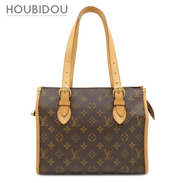ルイヴィトン LOUIS VUITTON ショルダーバッグ ポパンクール オ モノグラムキャンバス モノグラム ゴールド金具 茶 肩掛け トートバッグ M40007 FL1048 【保存袋】【中古】