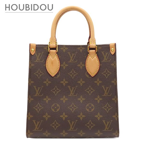 ルイヴィトン LOUIS VUITTON 2WAYバッグ サックプラ BB モノグラムキャンバス モノグラム ゴールド金具 茶 ショルダーバッグ トートバッグ M46265 RFID 【箱】【中古】