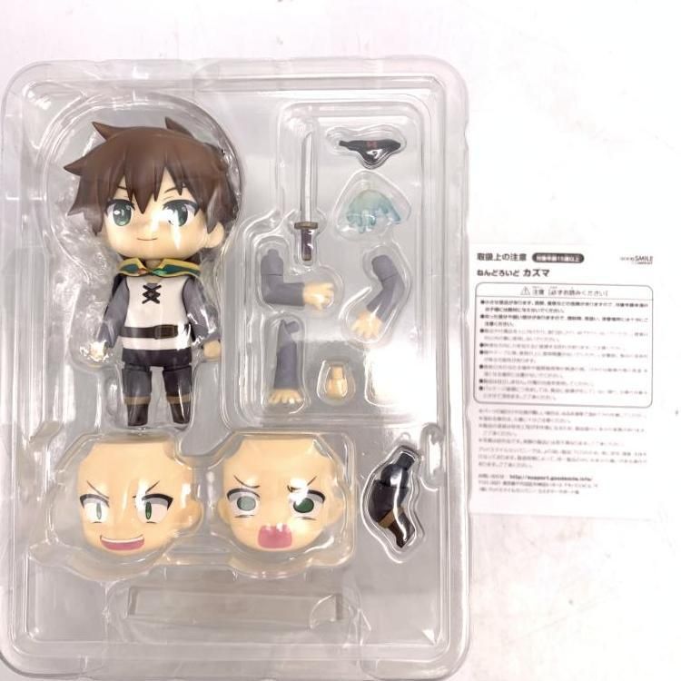 中古】ねんどろいど カズマ[69] - メルカリ