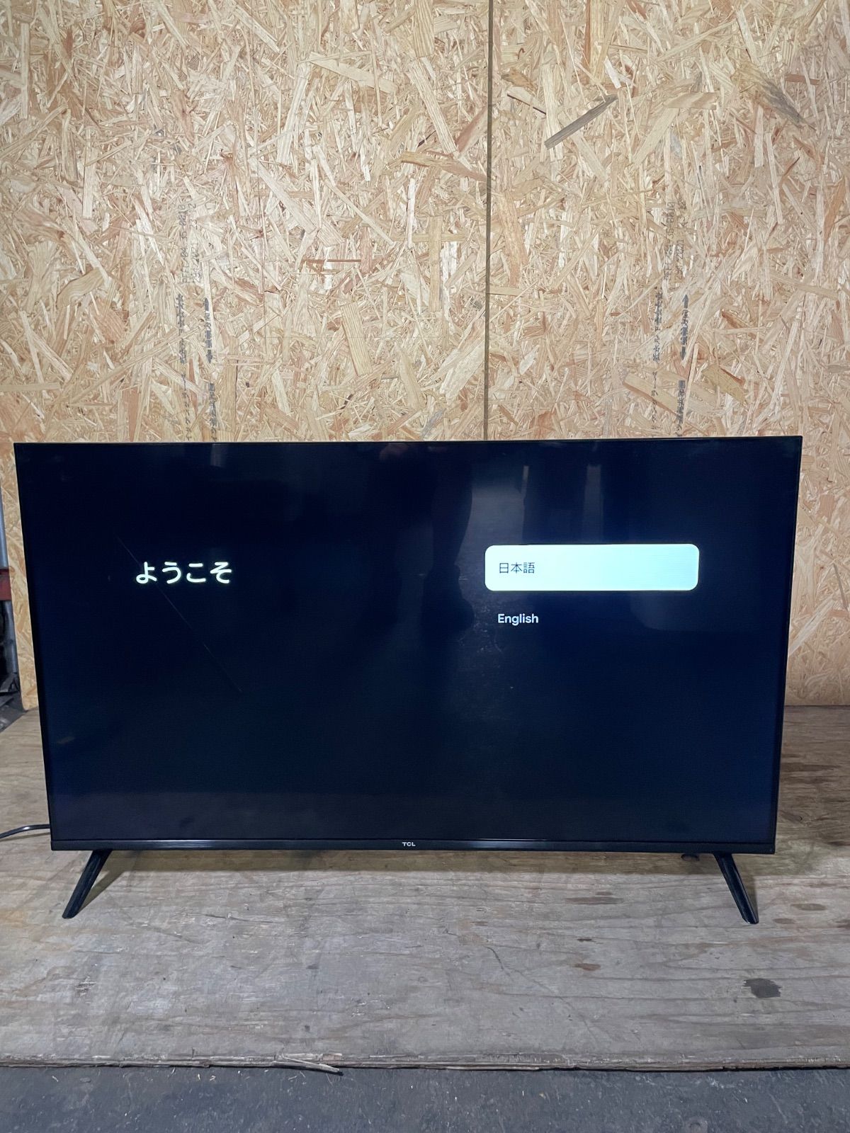 2025年製 TCL 液晶カラーテレビ 40S5K