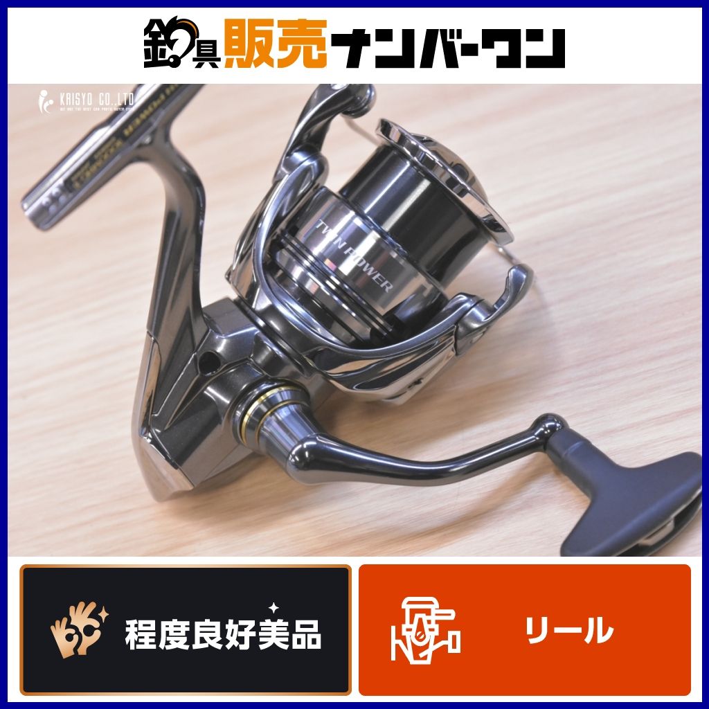 SHIMANO ツインパワー 3000P シマノ 24 ツインパワー 3000MHG SHIMANO TWINPOWER スピニングリール