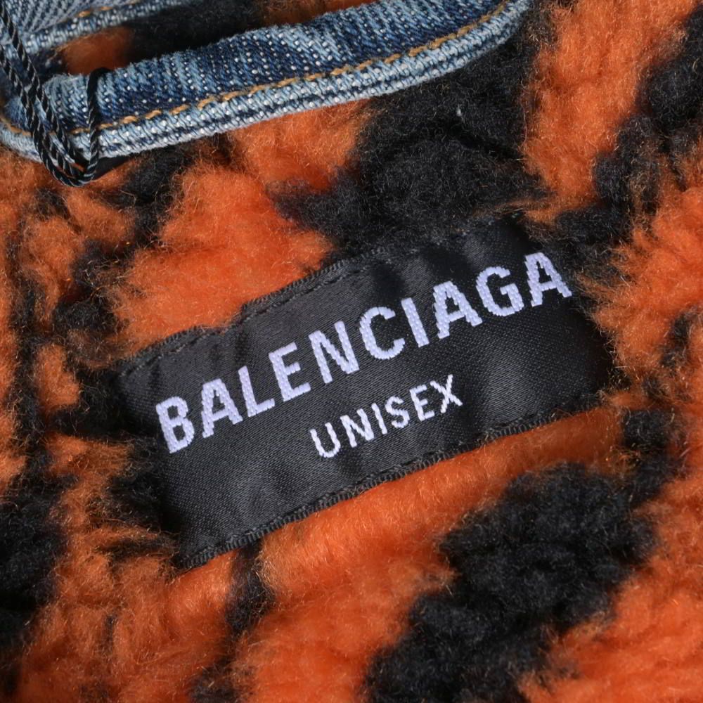 BALENCIAGA タイガーボア ダメージ デニム ジャケット - メルカリ