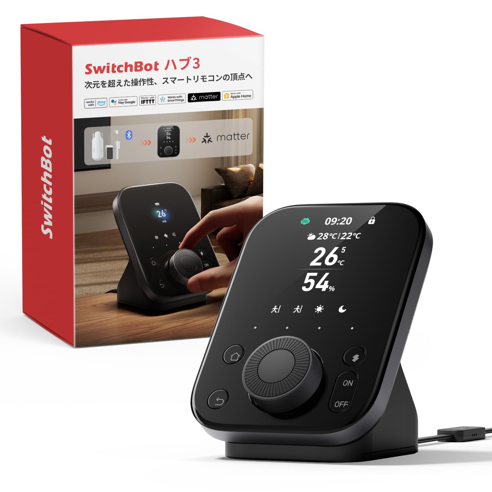 ☆新品☆SwitchBot スマートリモコン ハブ3 赤外線家電を管理 Alexa - 2.4インチモニター付き スイッチボット 学習リモコン 温湿度計機能付き 光センサー付き リモートボタン スケジュール シーンで家電一括操作 遠隔操作 節 51bf204e