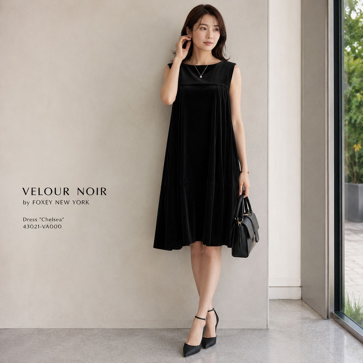 希少【未使用に近い/ 最高峰の洗える高機能ベロアドレス】VELOUR NOIR by FOXEY NEW YORK 43021 / ベロアノワール バイ フォクシーニューヨーク ドレス チェルシー ベルベットブラック 40「M~スリムL相当」上品フレアライン