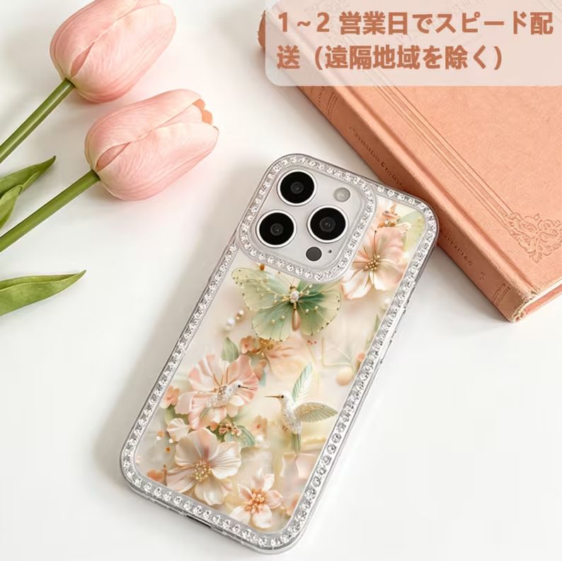 iPhone 14/13 ラインストーン付 花柄蝶 バタフライケース - メルカリ