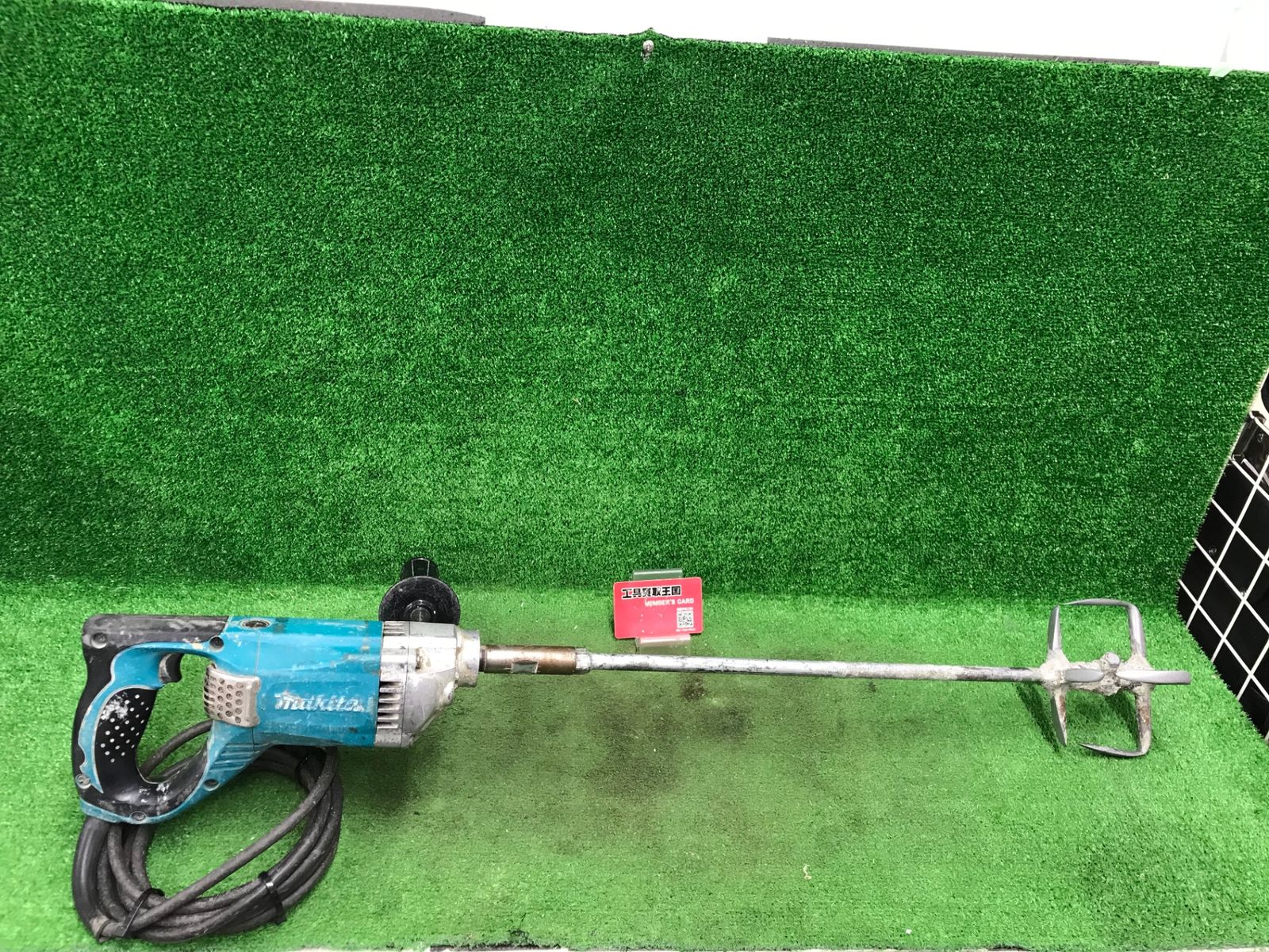 【中古品】【0918】★makita(マキタ) 165㎜カクハン機 100v UT1305　IT5TQNXKYGQW