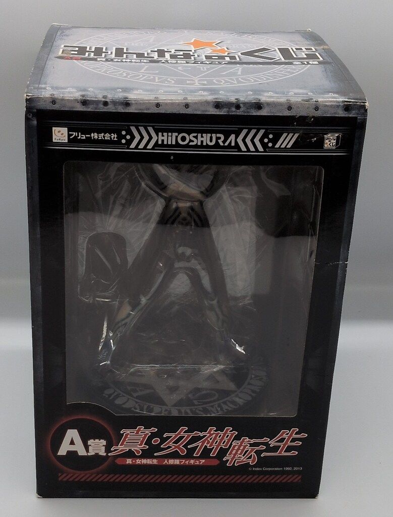 人修羅 A賞 フィギュア みんなのくじ 真・女神転生 3916-N-3-6