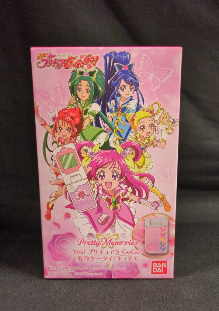バンダイ Pretty Memories yes!プリキュア5GoGo！ 変身ケータイ!キュアモ