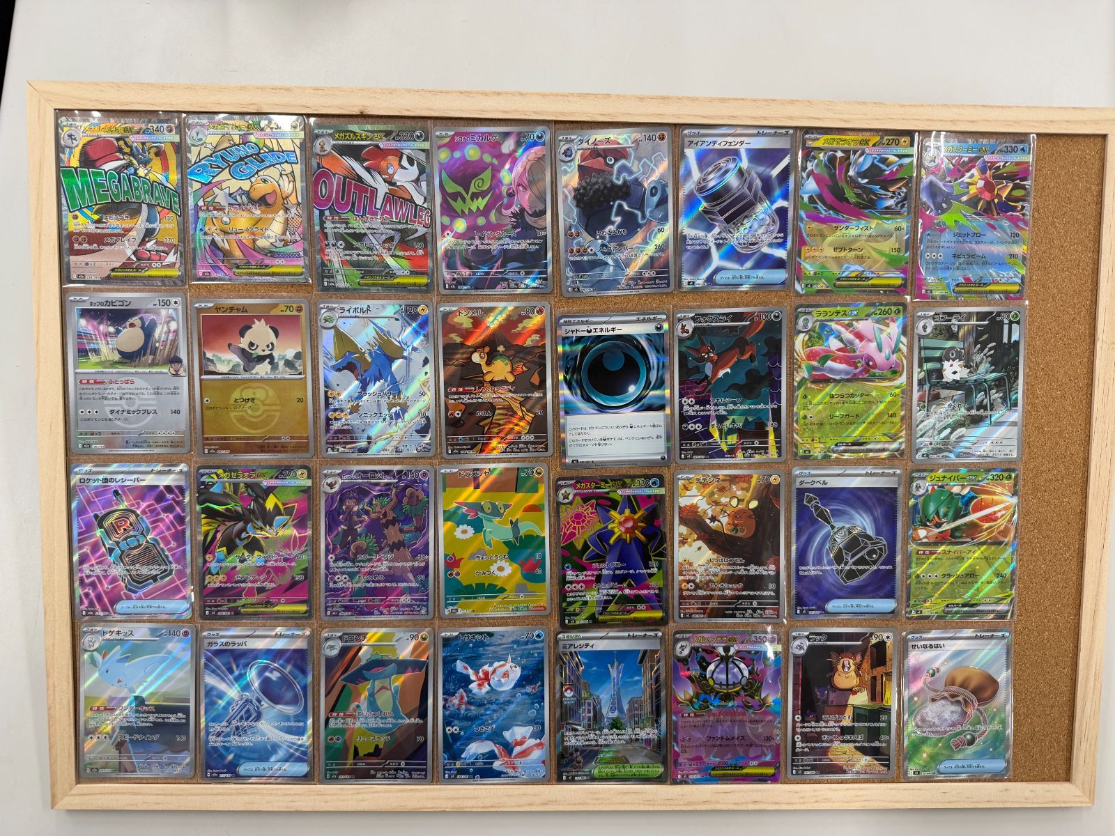ポケモンカード 32枚 まとめ売り ex AR ACE SPEC トレーナーズ キラ多数