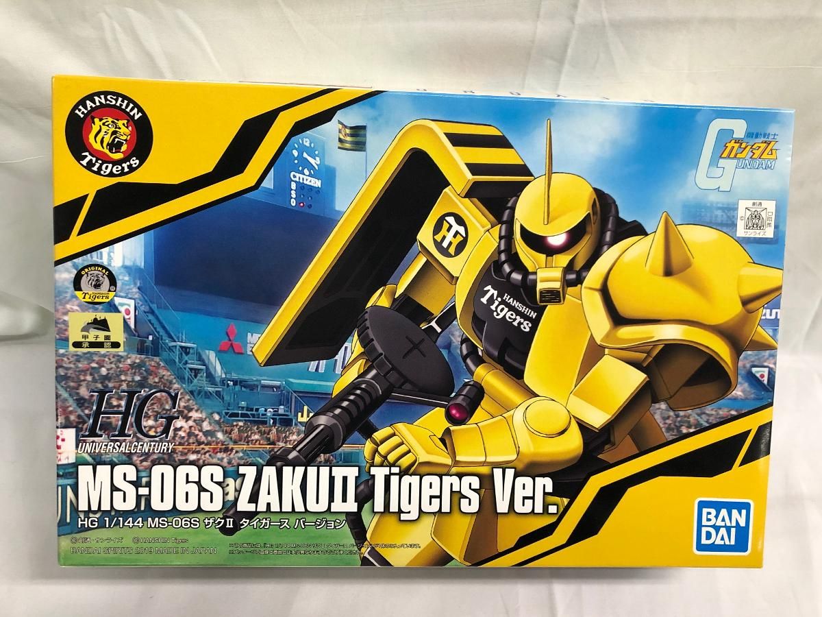 【未開封】HG 1/144MS-06S ザクⅡ タイガースバージョン 阪神タイガース プロ野球12球団 × ガンダム40周年