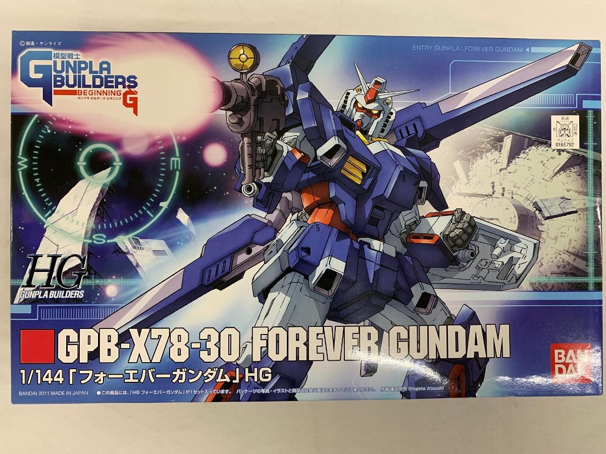 【未開封】HG 1/144 GPB-X78 フォーエバーガンダム (模型戦士ガンプラビルダーズ ビギニングG)
