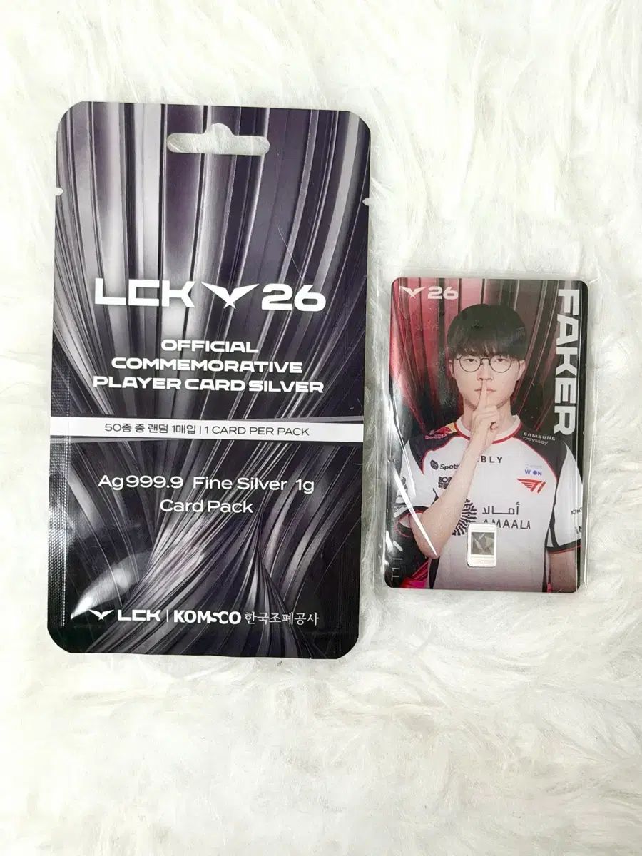 LCK 造幣公社 FAKER シルバー カード 出品