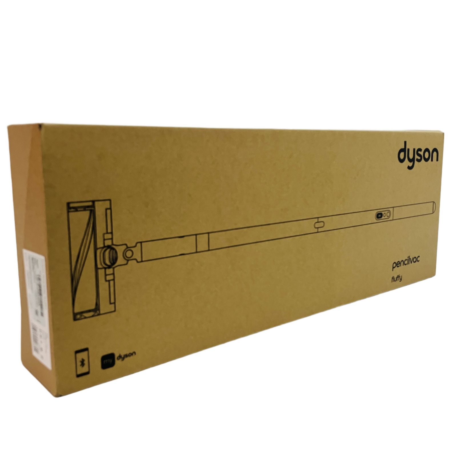 Dyson PencilVac Fluffycones SV50 ダイソン スティッククリーナー コードレス掃除機 未使用 未開封 C11352484