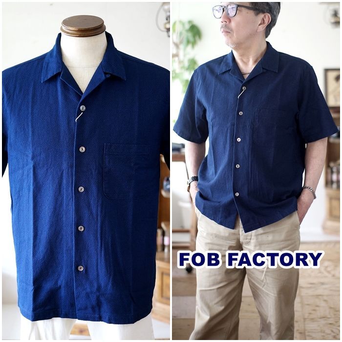 FOBFACTORY エフオービーファクトリー 3500 インディゴ 刺し子 半袖シャツ インディゴ ホリディ オープンカラーシャツ /刺し子 和柄 日本製 ID HOLIDAY SHIRT