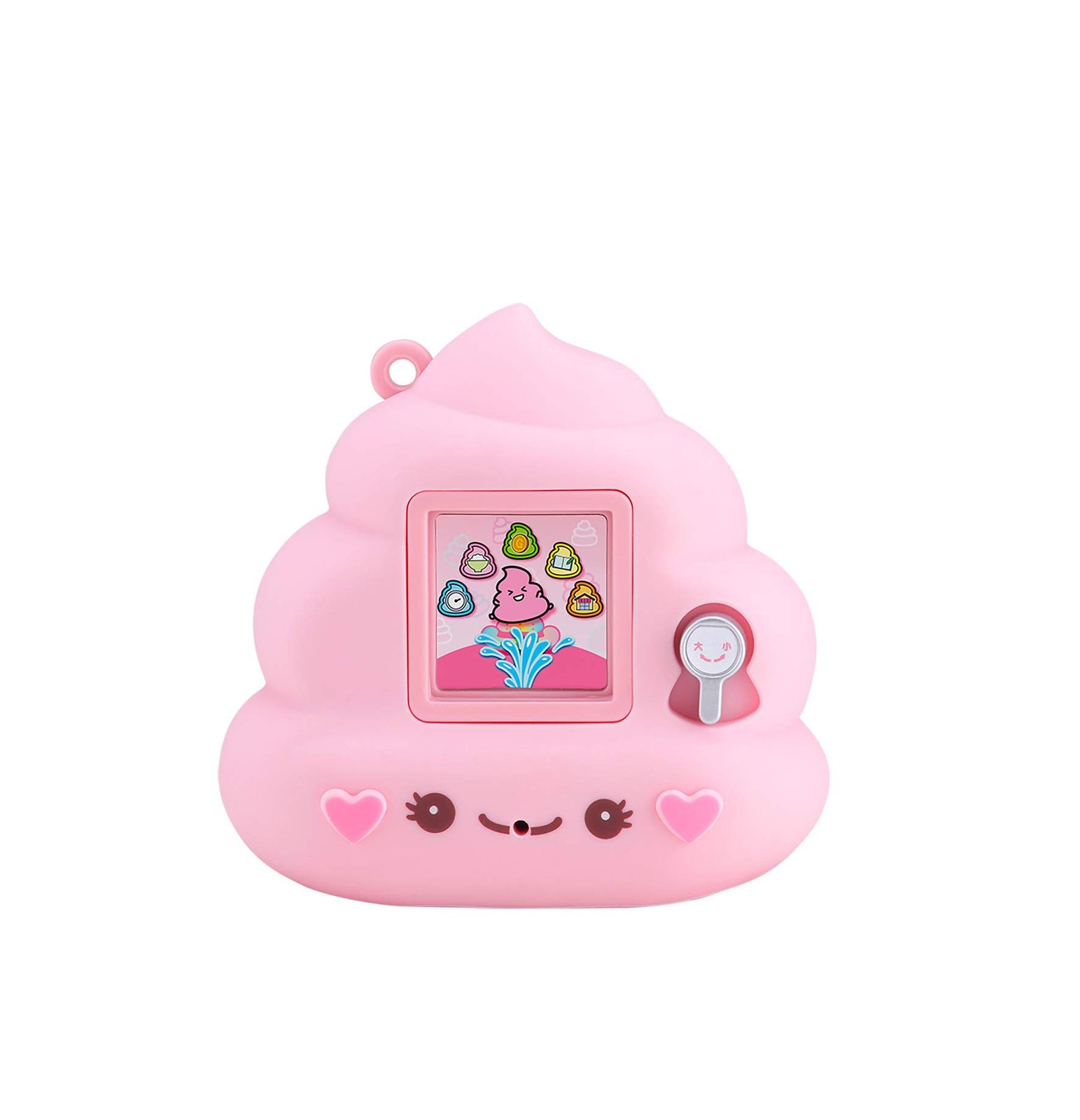 ふわっちょうんちょ ふわふわピンク [ふわふわピンク]