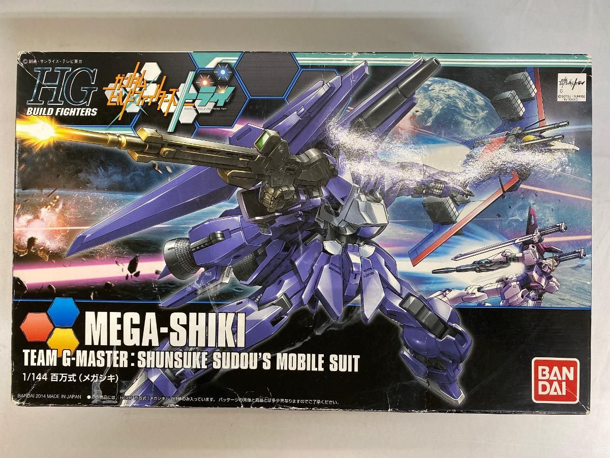 HGBF 1/144 百万式 (MEGA-SHIKI) (ガンダムビルドファイターズトライ)