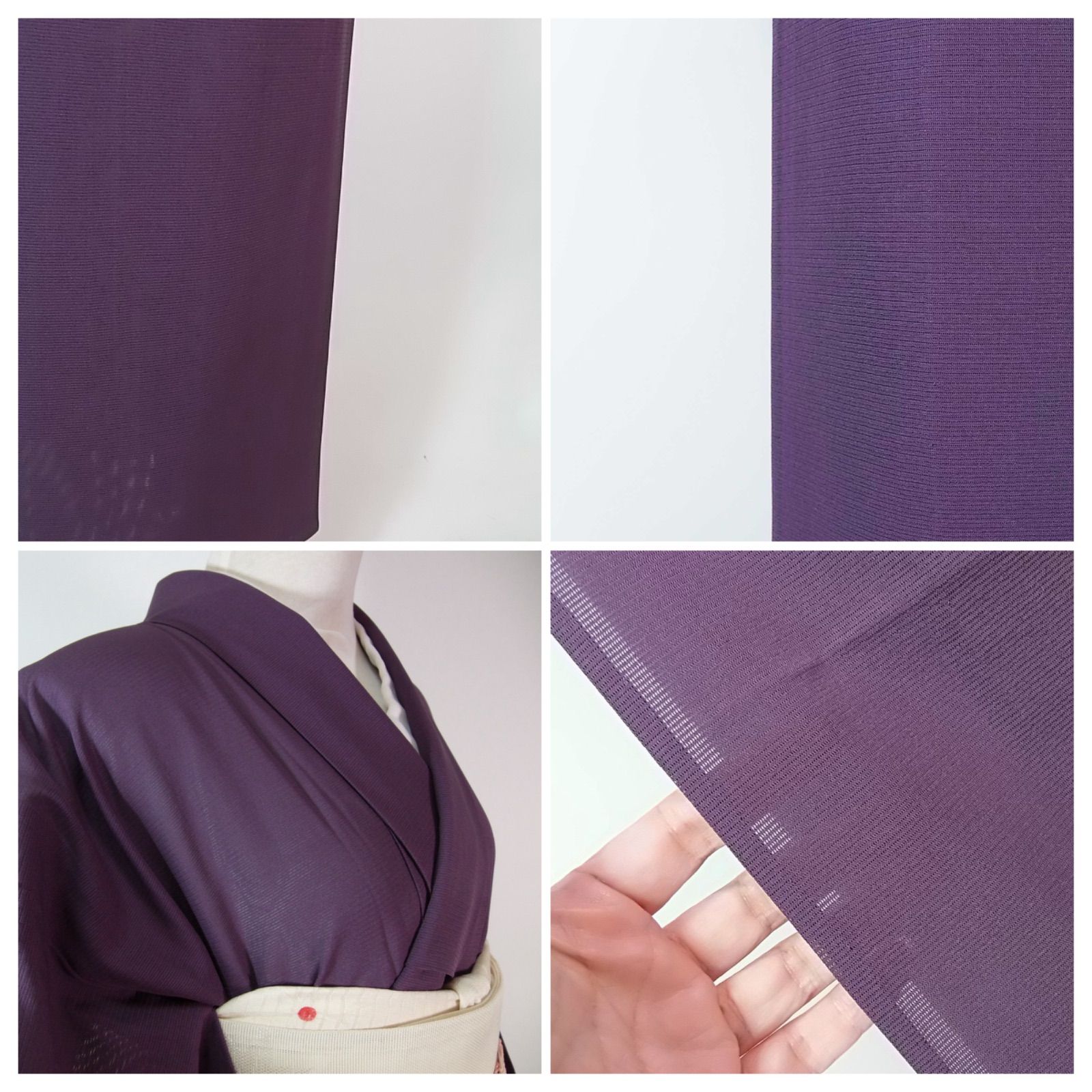 未使用級 美品 藤紫色 駒絽 色無地 紋なし 正絹 夏着物 しつけ付
