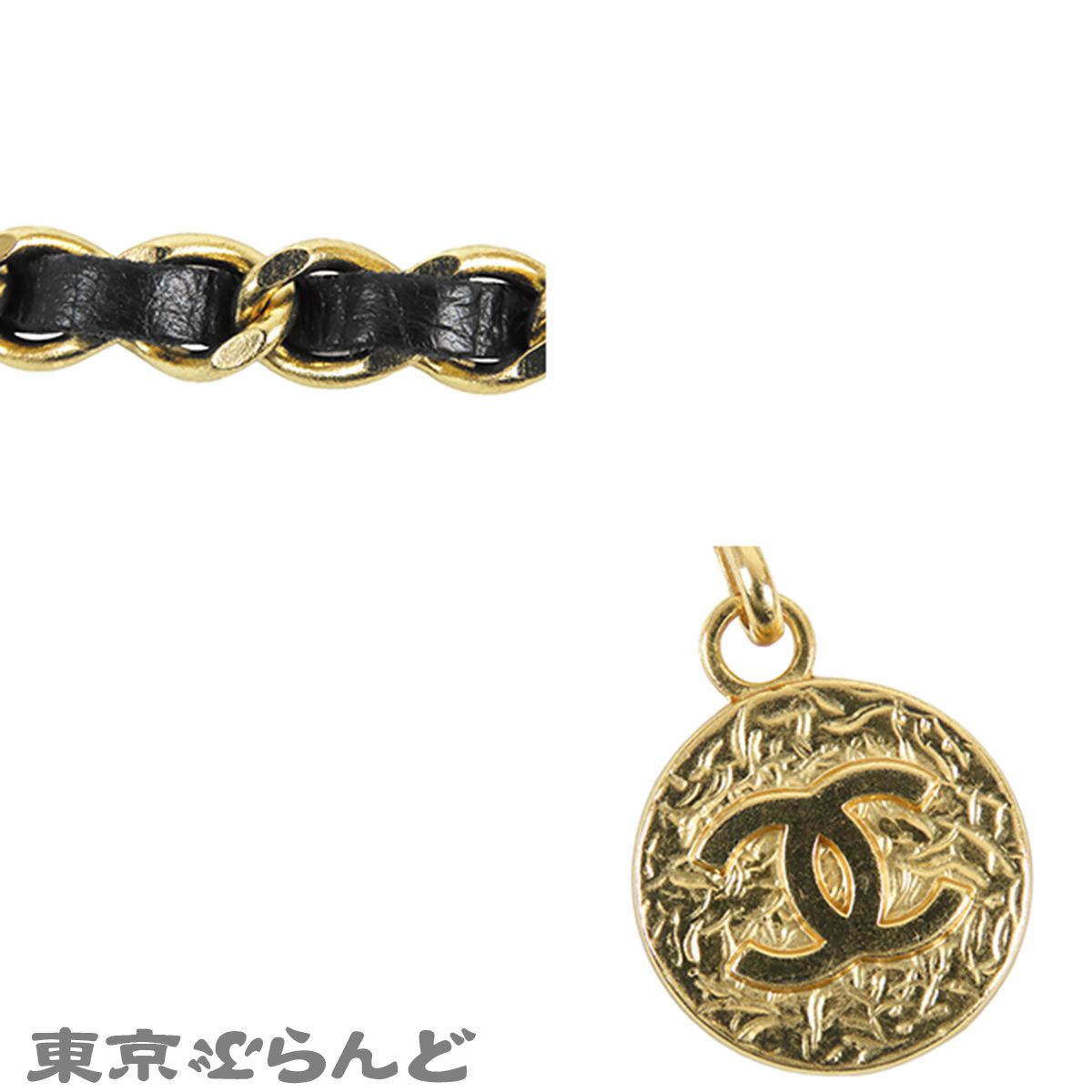シャネル CHANEL チェーンベルト ブラックxゴールド メタル レザー