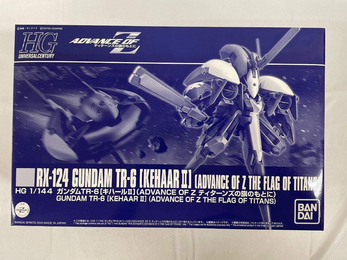 【未開封】HG 1/144 ガンダムＴＲ-６ ［キハールII］（ADVANCE OF Z ティターンズの旗のもとに）