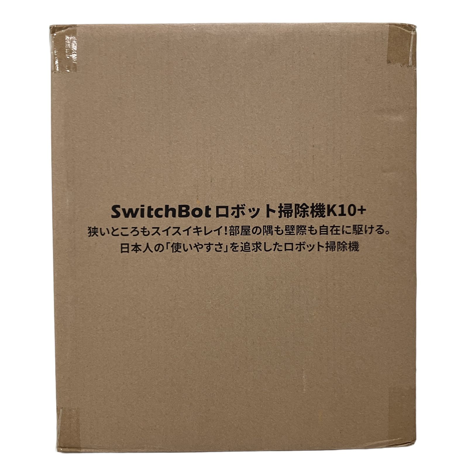 SwitchBot ロボット 掃除機 K10+ W3011020 JP スイッチボット 自動ゴミ収集 水拭き 小型 家電 未使用 O11353865