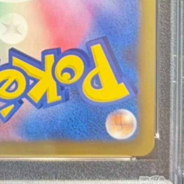 PSA10】サンダース コレクションファイル イーブイコレクション PROMO